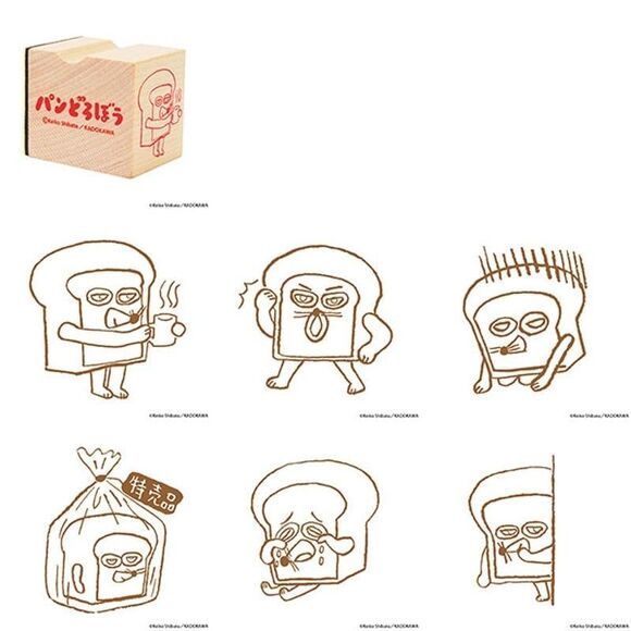 Pan dorobo Bread Thief set of 6 stamps with ink case included. - Picture 2 of 11